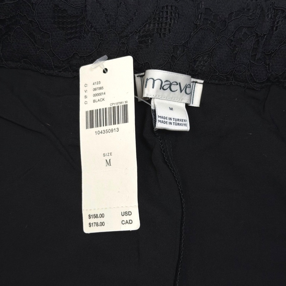 NWT Anthropologie Maeve Brooklin Lace Track Pants M Black $158 Sporty Stripe - Picture 7 of 11